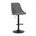 Fabric Bar Stool with base